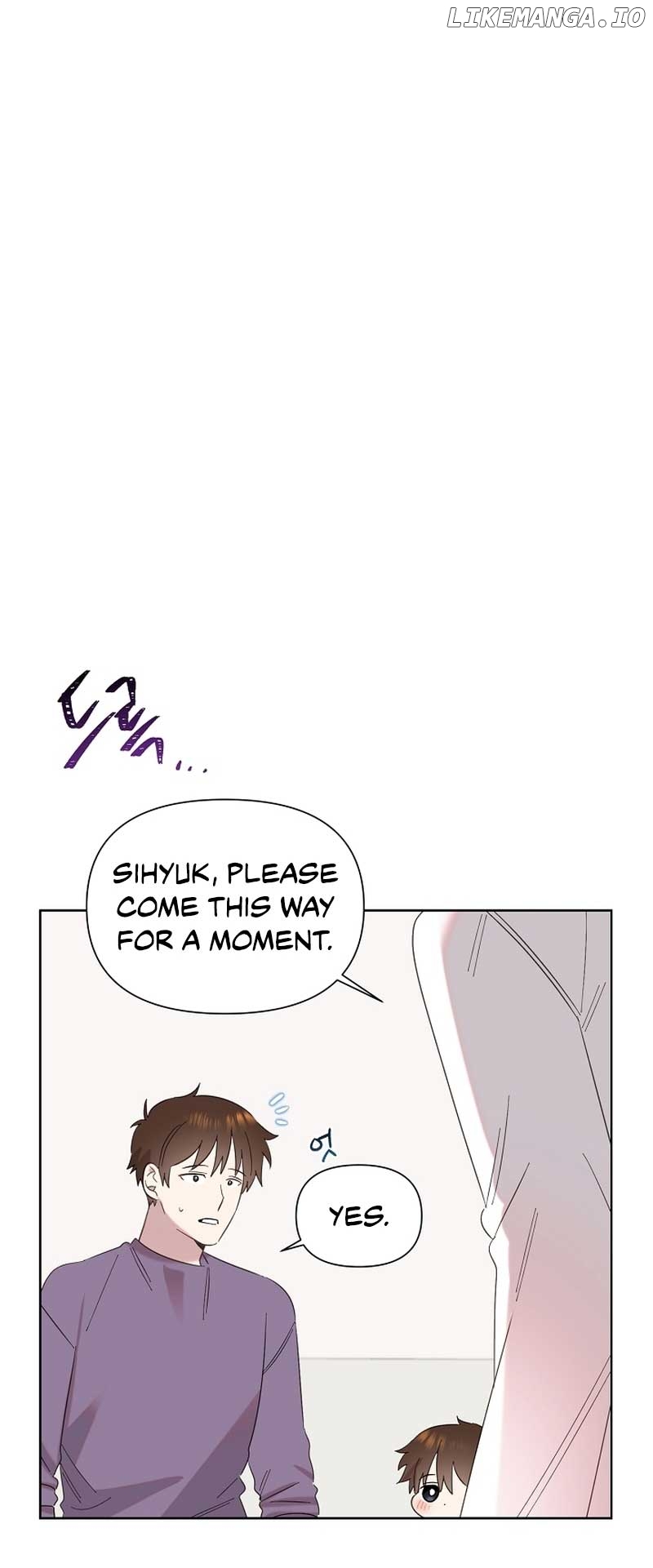 Read Brother, am I cute Manga Online