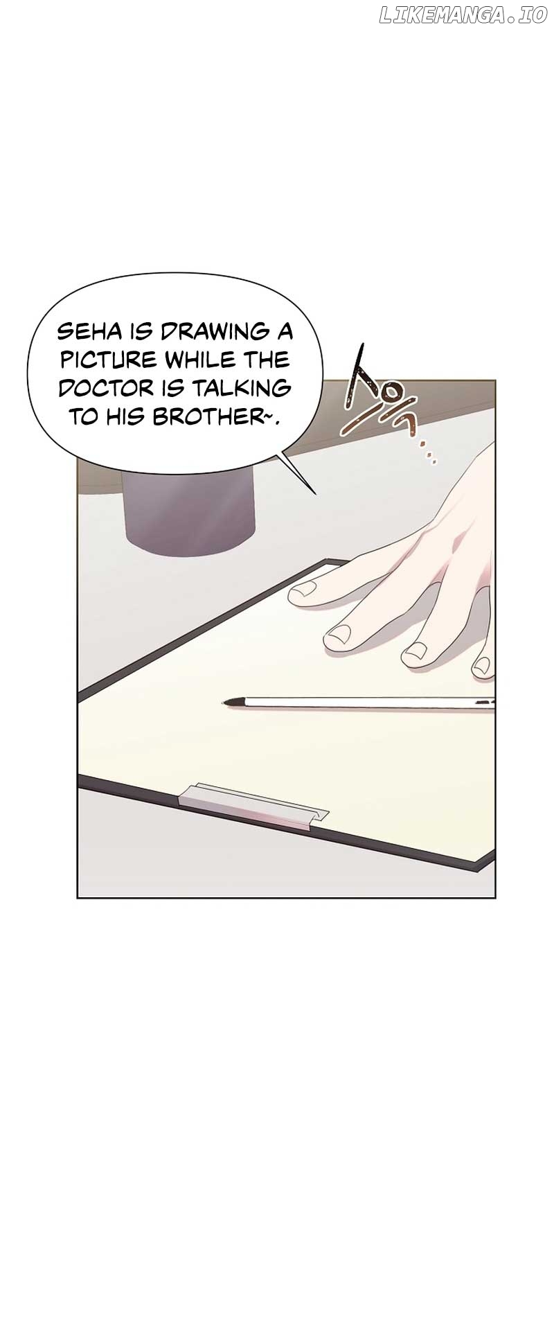Read Brother, am I cute Manga Online
