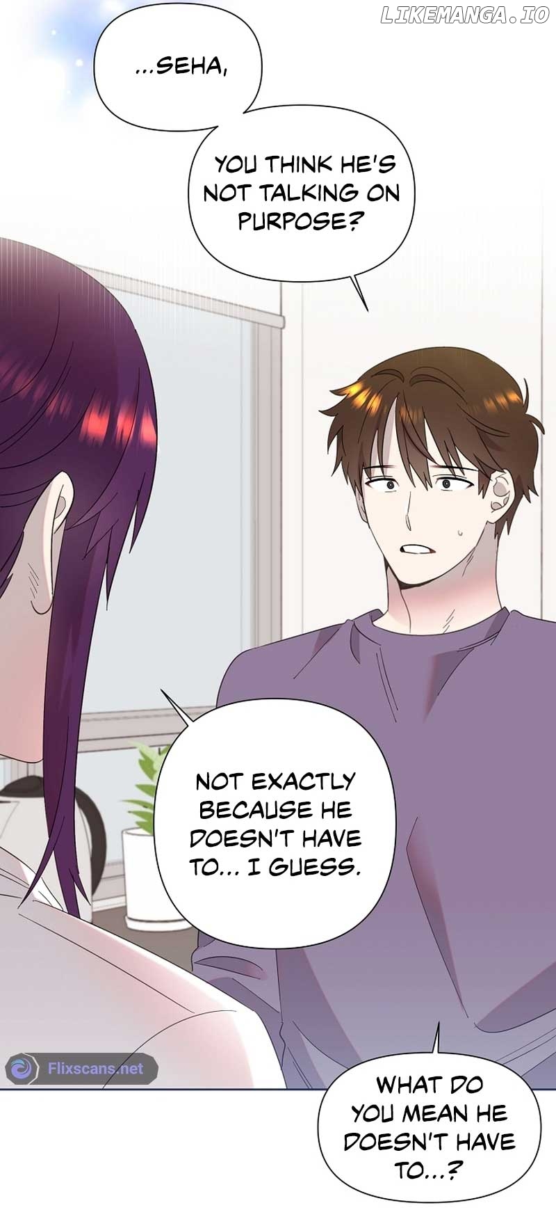 Read Brother, am I cute Manga Online