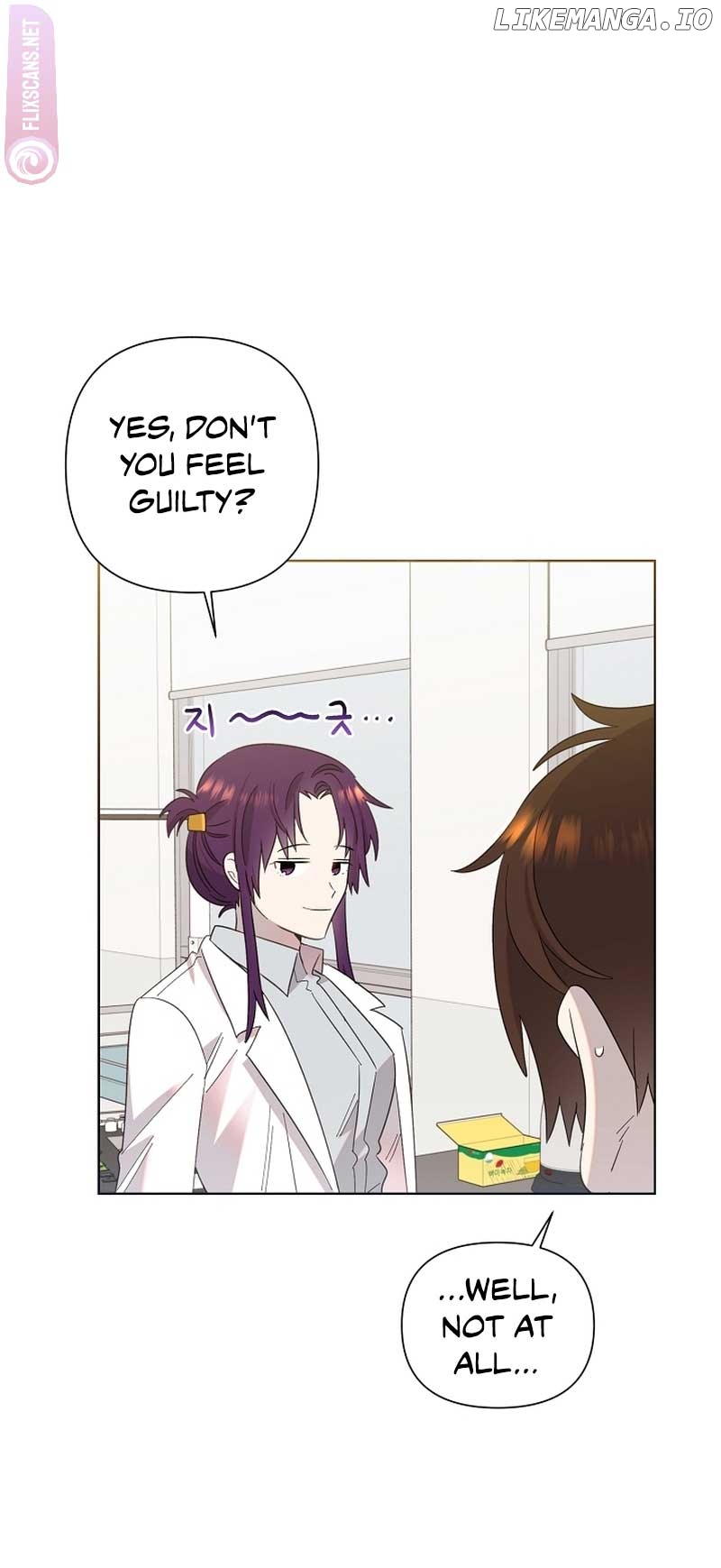 Read Brother, am I cute Manga Online