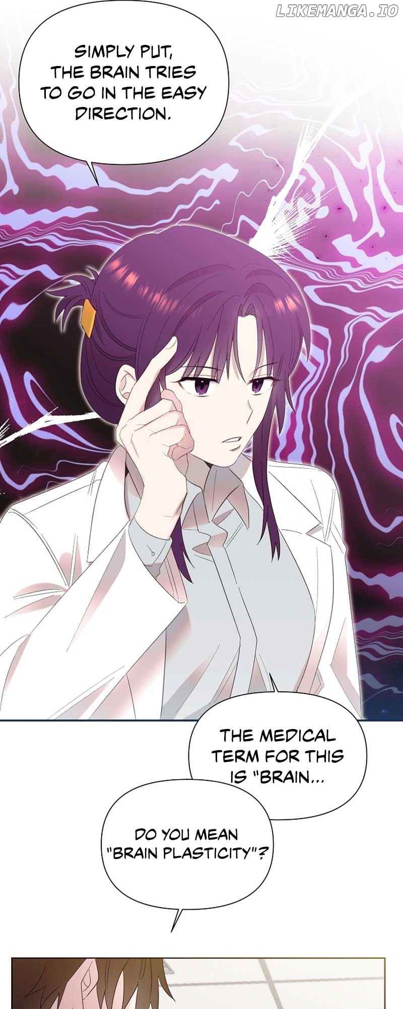 Read Brother, am I cute Manga Online