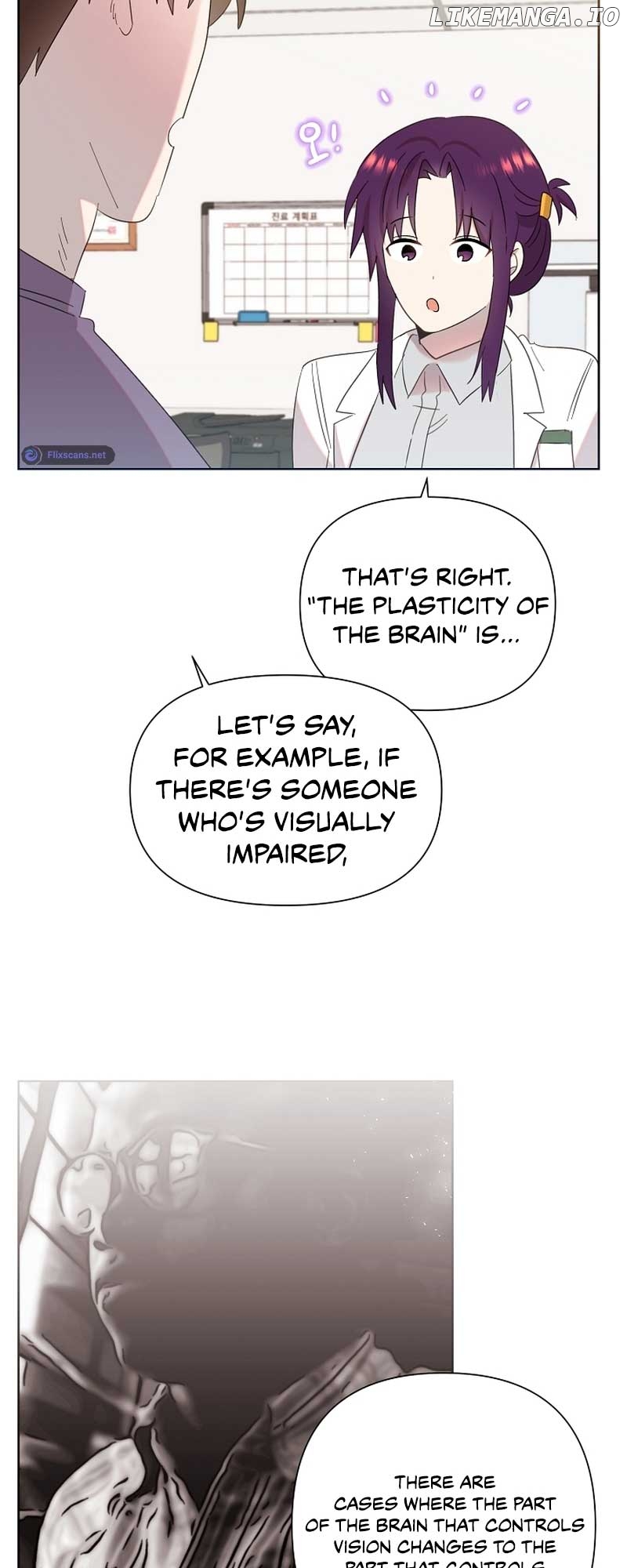 Read Brother, am I cute Manga Online