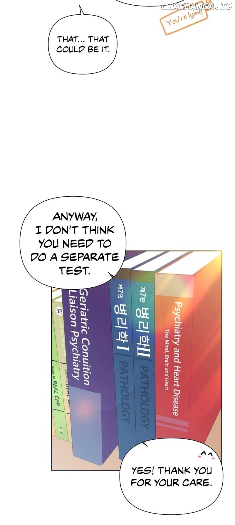 Read Brother, am I cute Manga Online