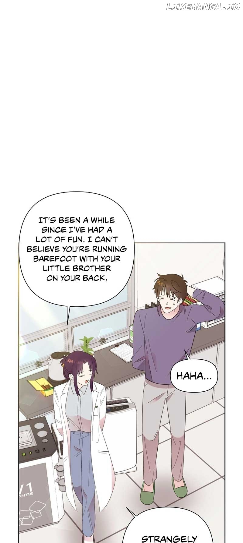 Read Brother, am I cute Manga Online