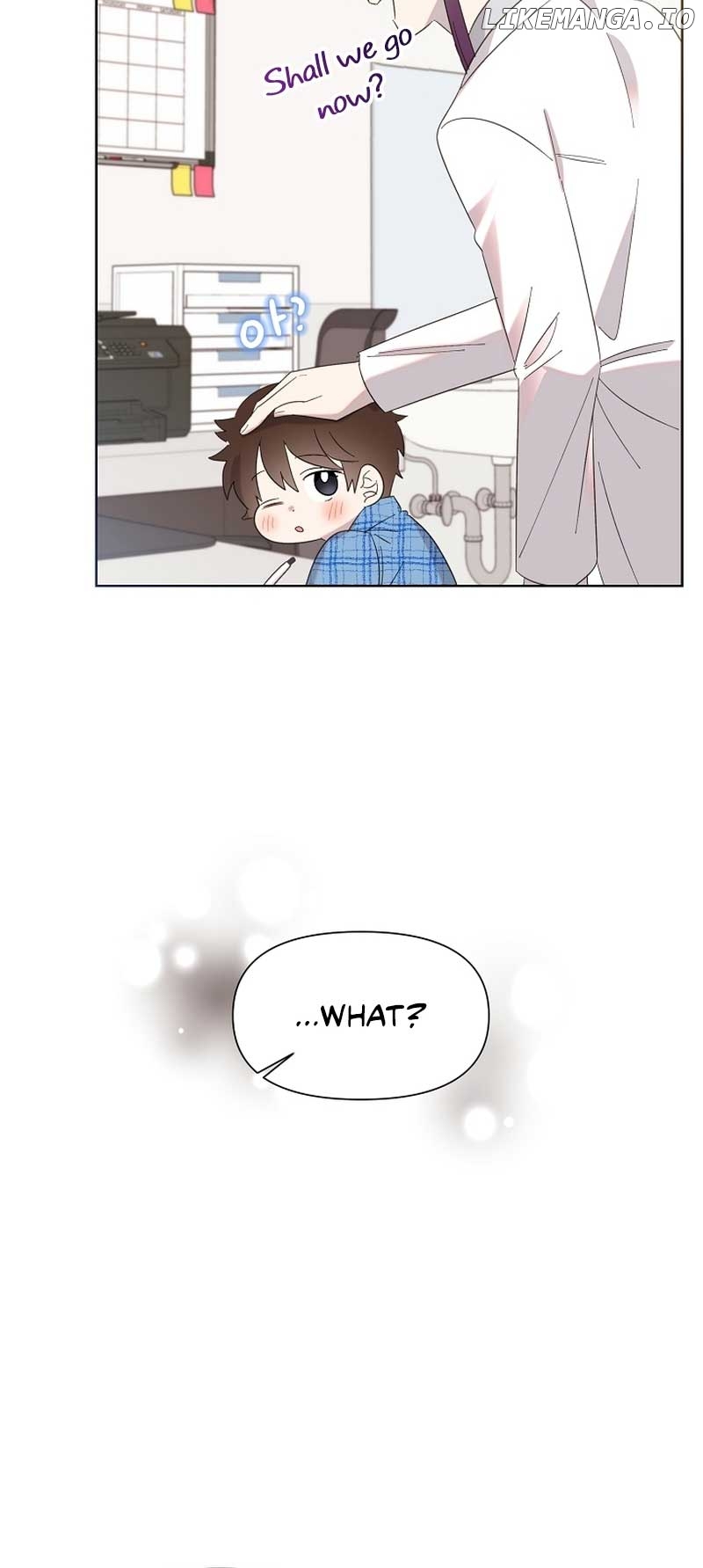 Read Brother, am I cute Manga Online