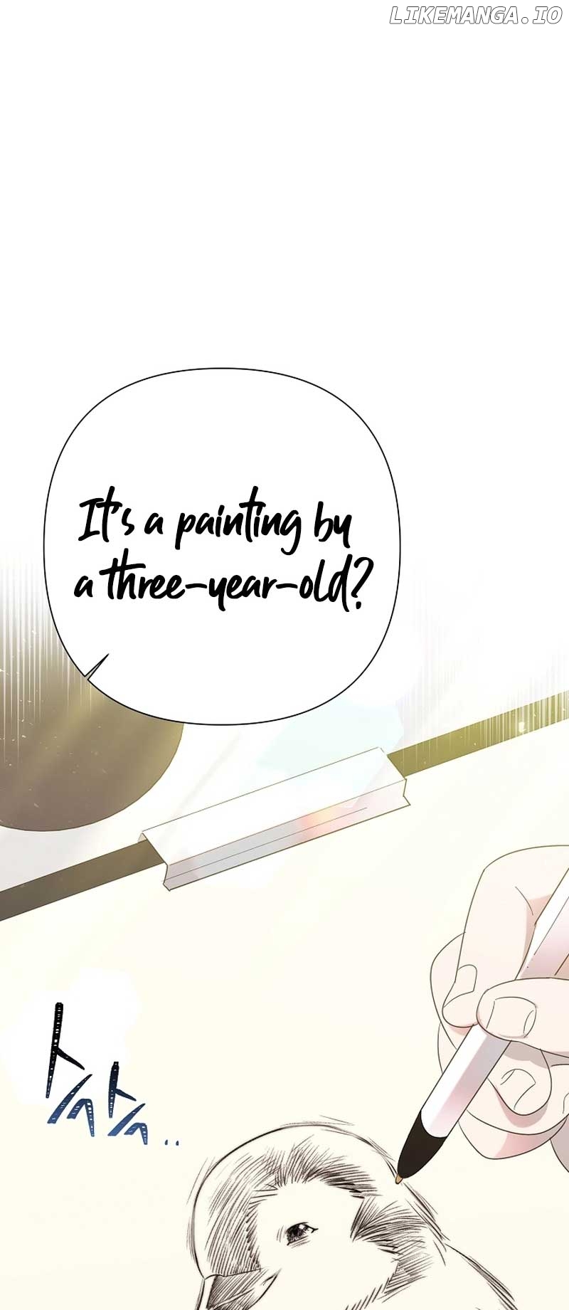 Read Brother, am I cute Manga Online