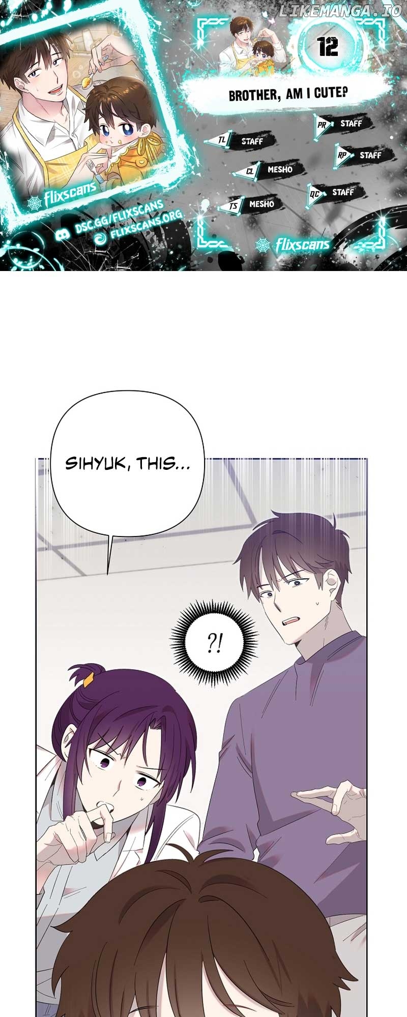 Read Brother, am I cute Manga Online