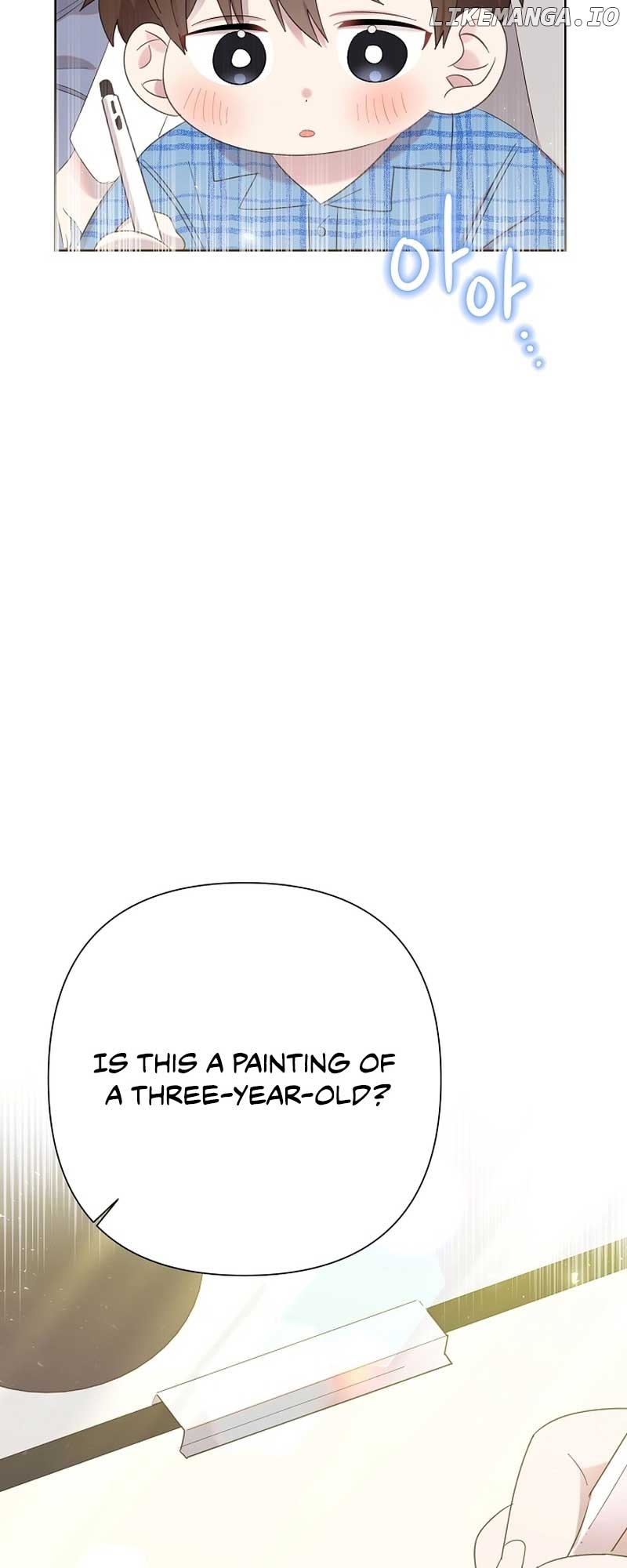 Read Brother, am I cute Manga Online