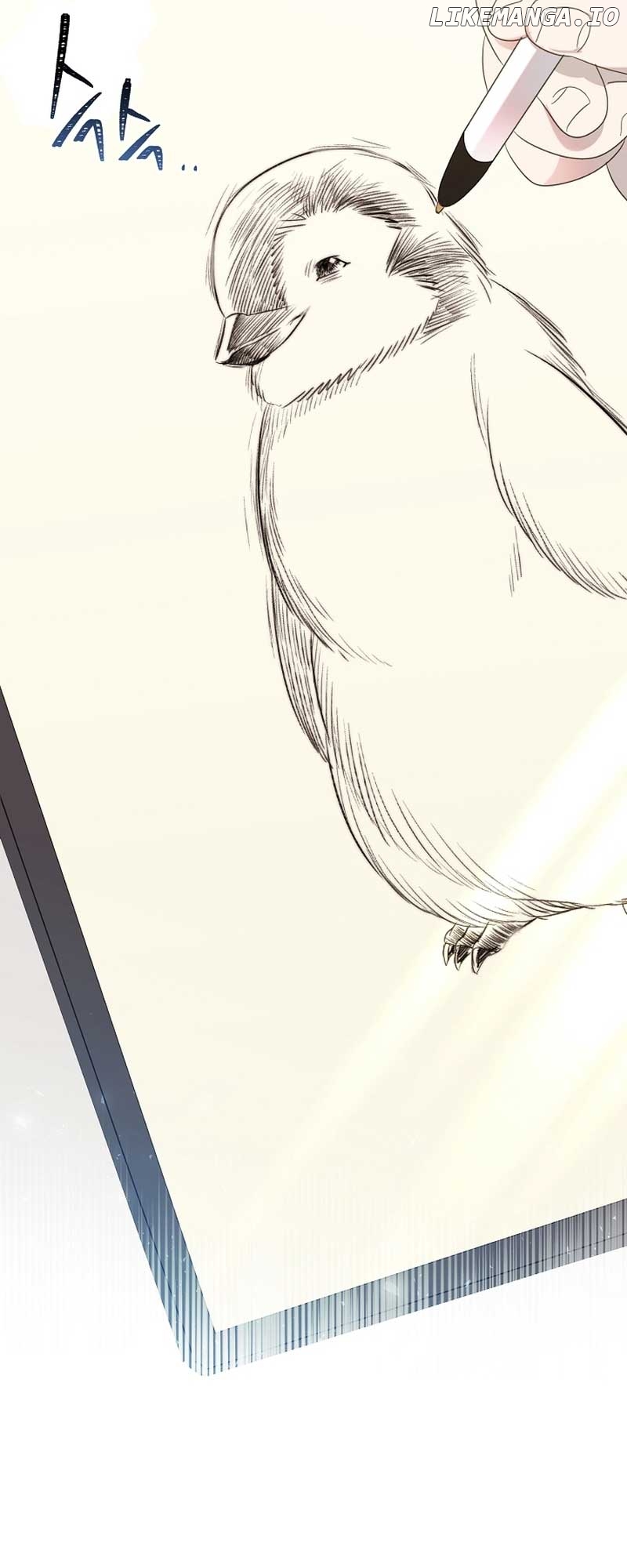 Read Brother, am I cute Manga Online