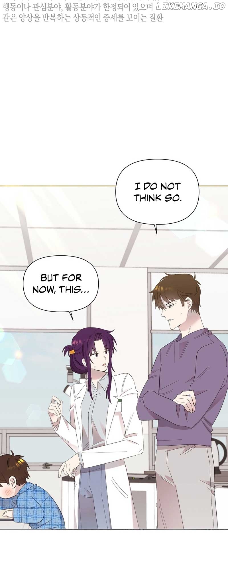 Read Brother, am I cute Manga Online