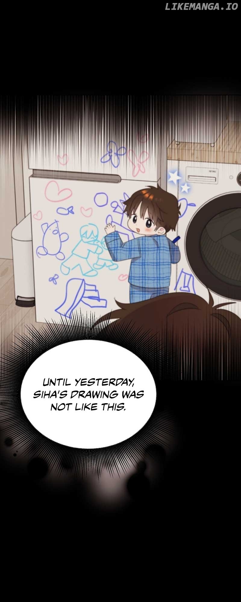 Read Brother, am I cute Manga Online