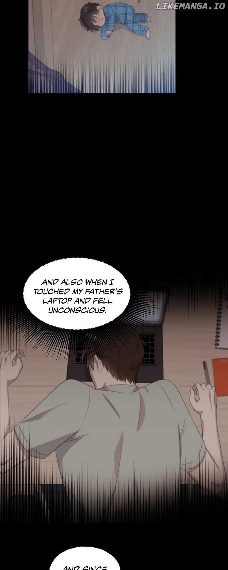 Read Brother, am I cute Manga Online