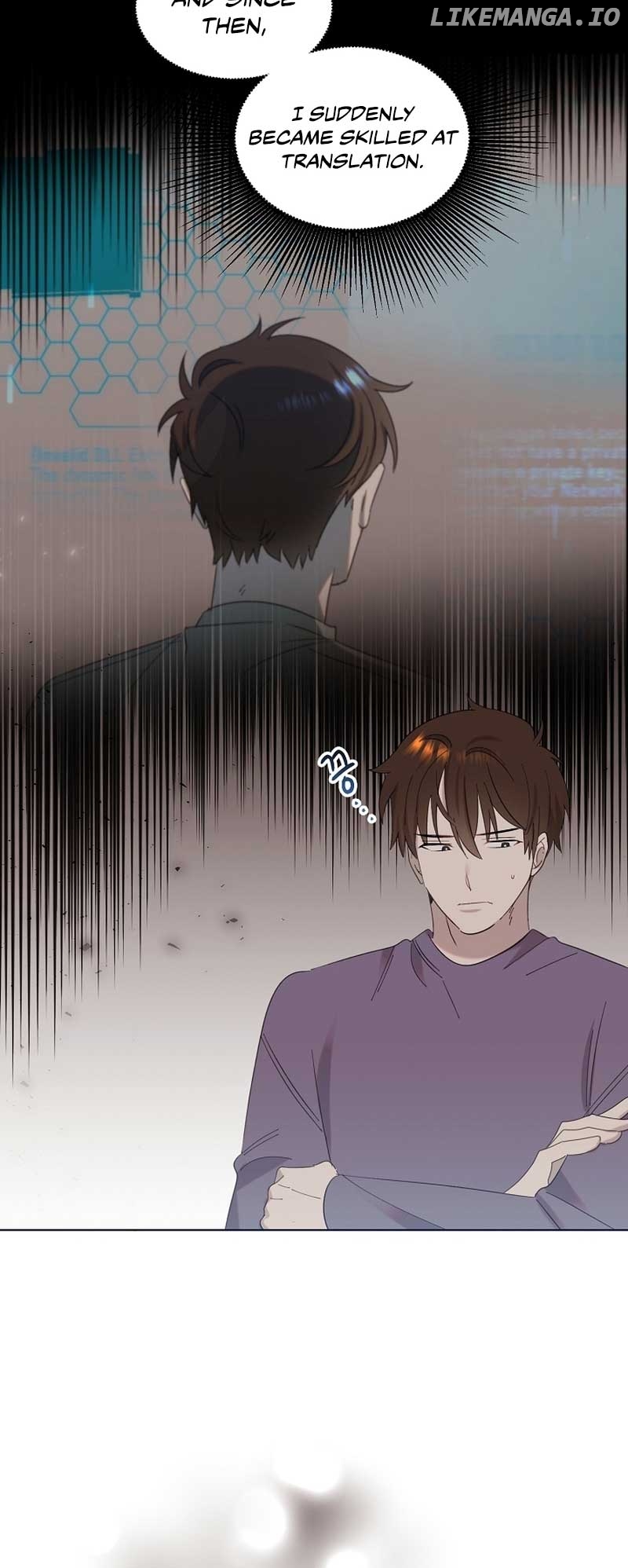 Read Brother, am I cute Manga Online