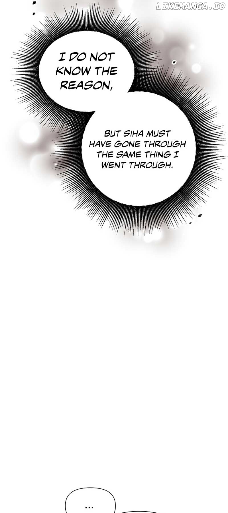 Read Brother, am I cute Manga Online