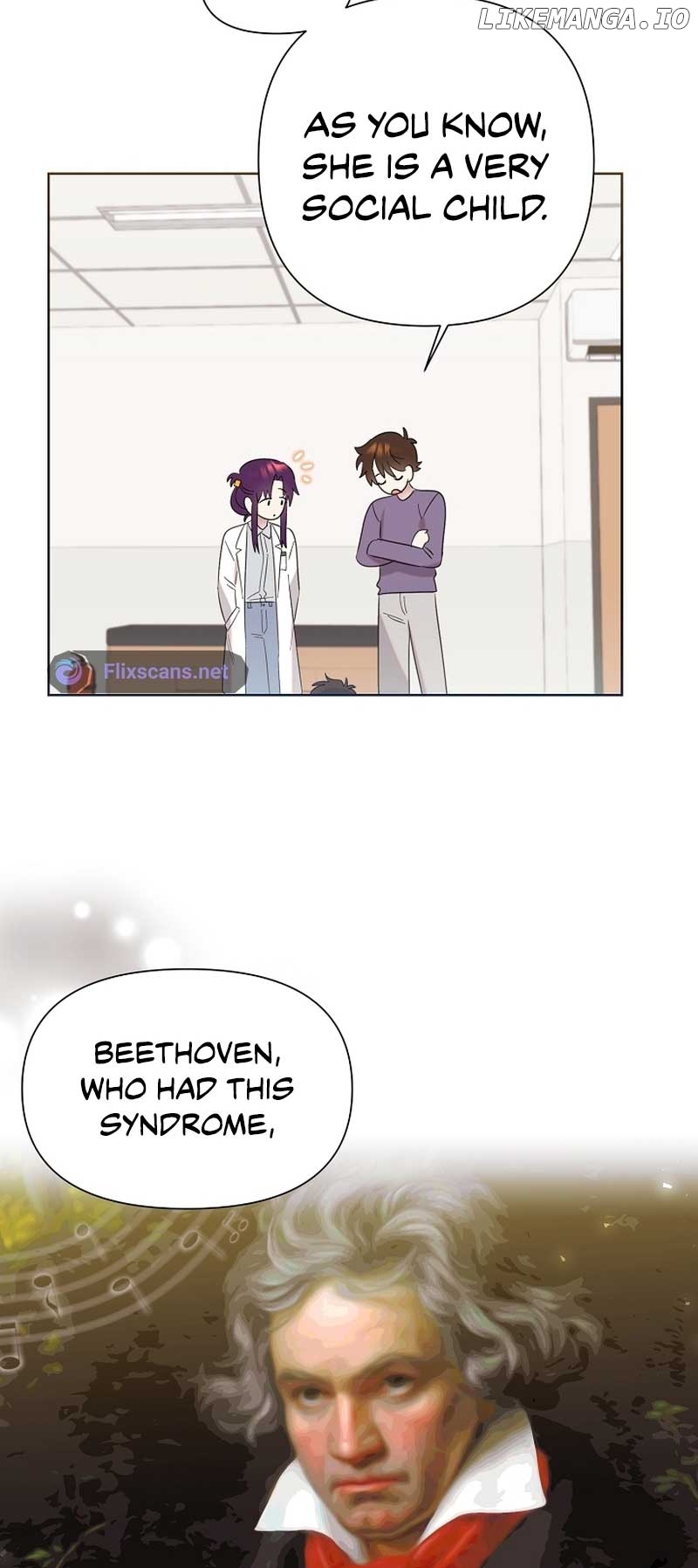 Read Brother, am I cute Manga Online