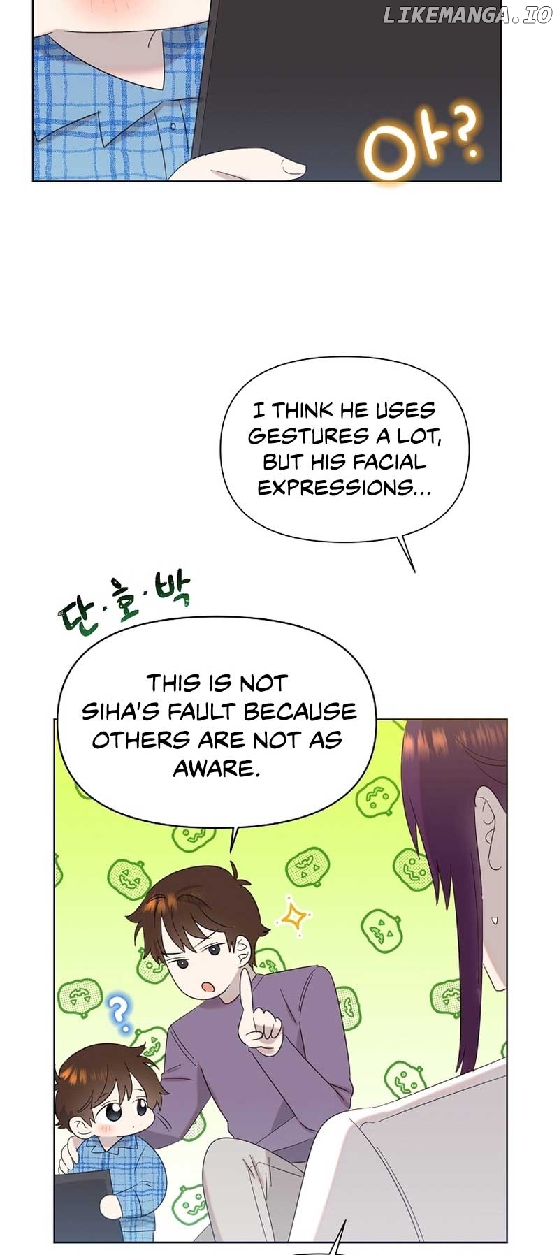 Read Brother, am I cute Manga Online