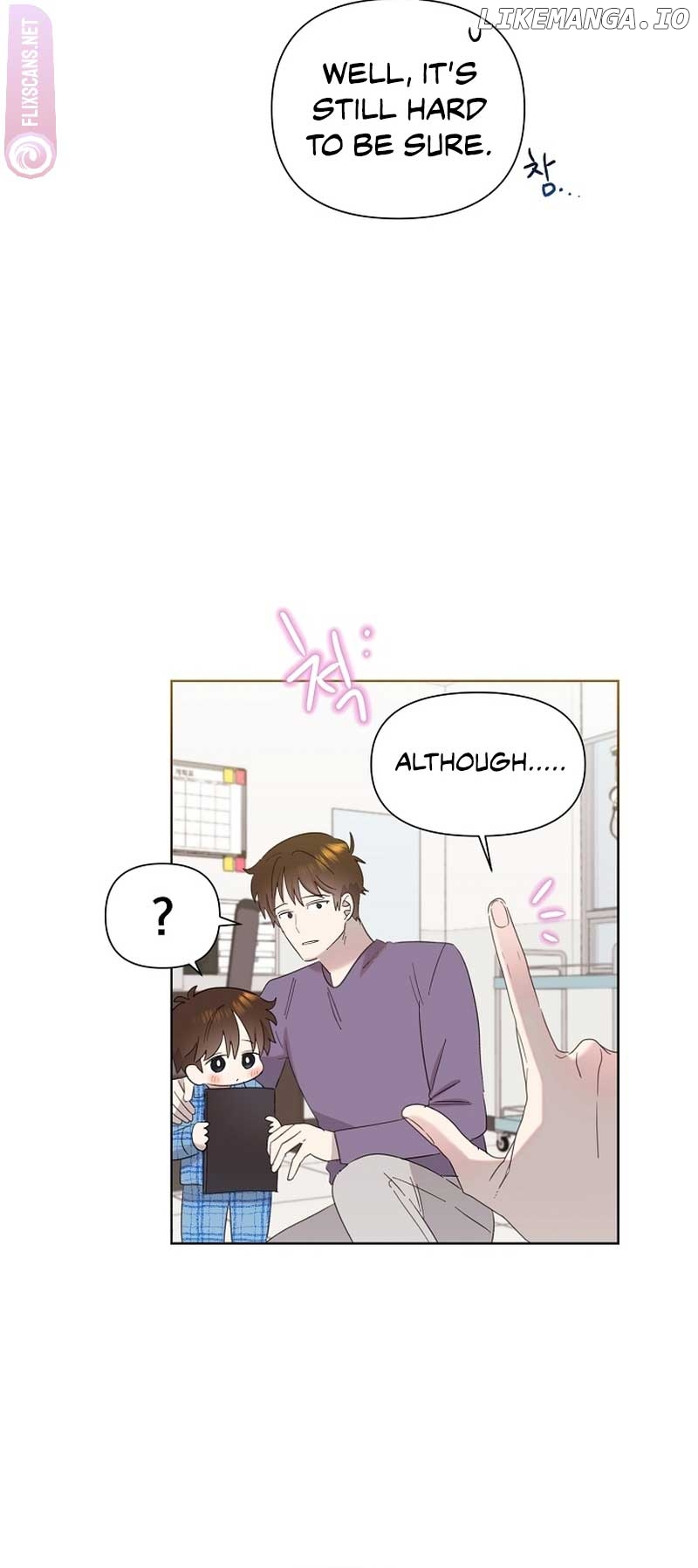 Read Brother, am I cute Manga Online