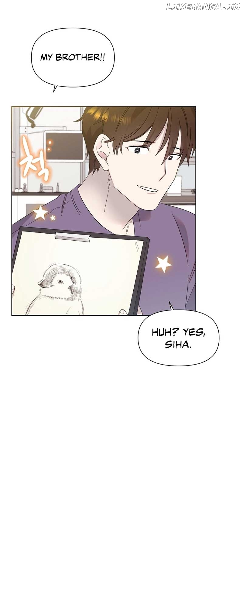 Read Brother, am I cute Manga Online