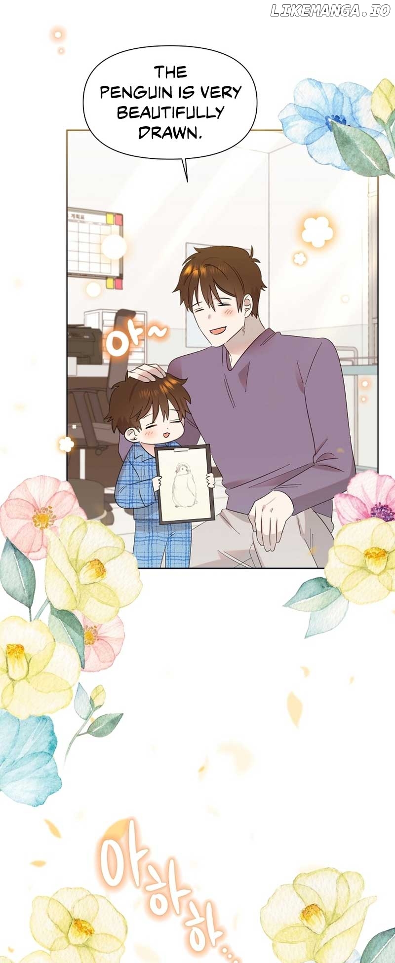 Read Brother, am I cute Manga Online
