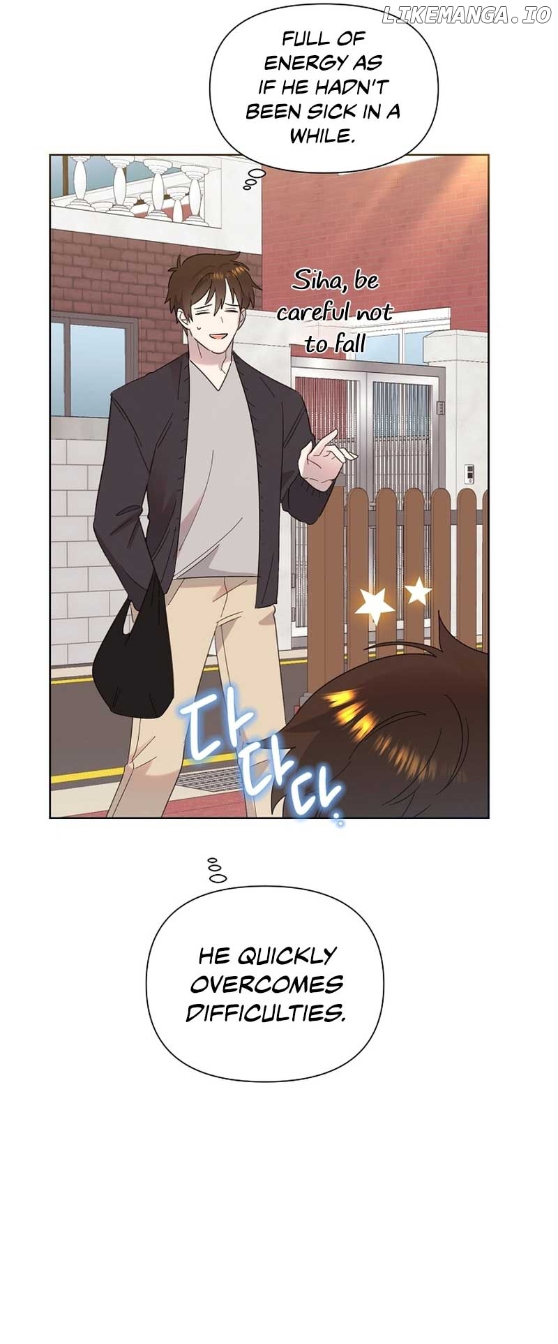 Read Brother, am I cute Manga Online