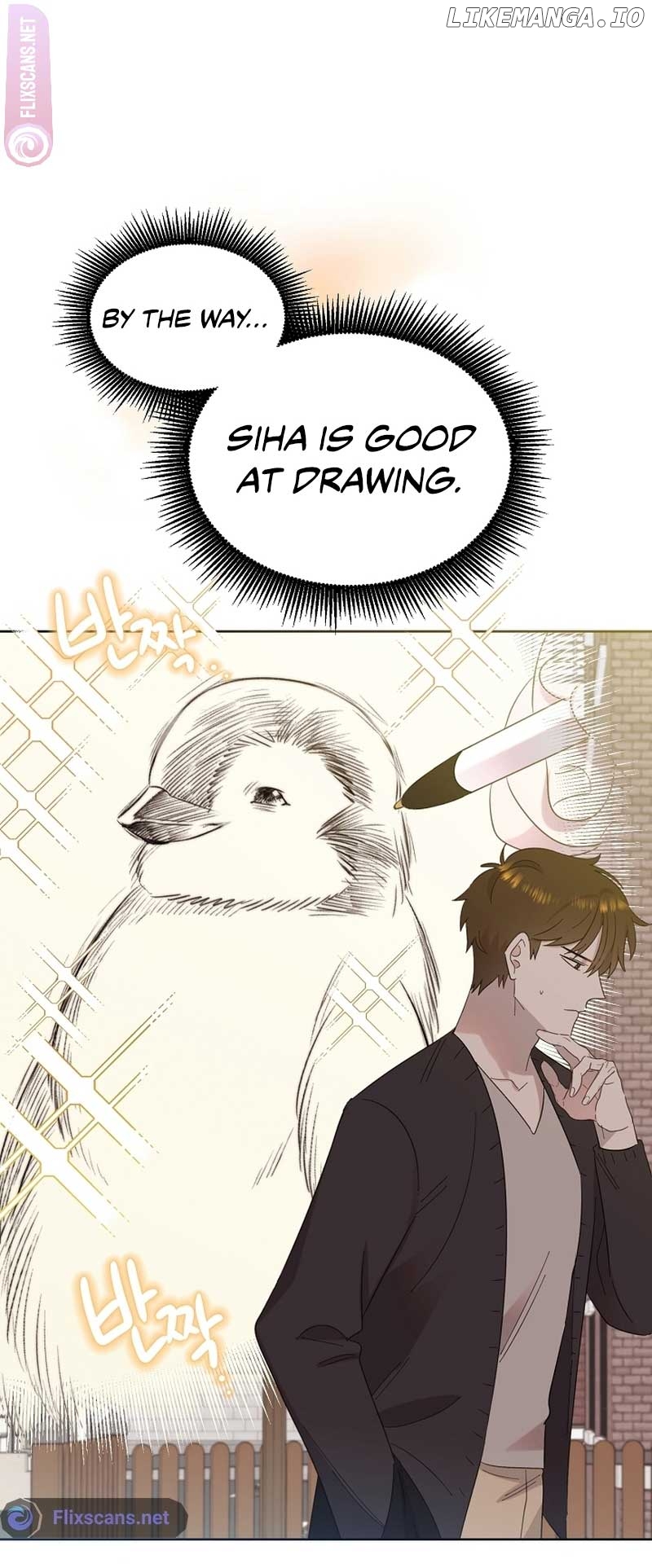 Read Brother, am I cute Manga Online