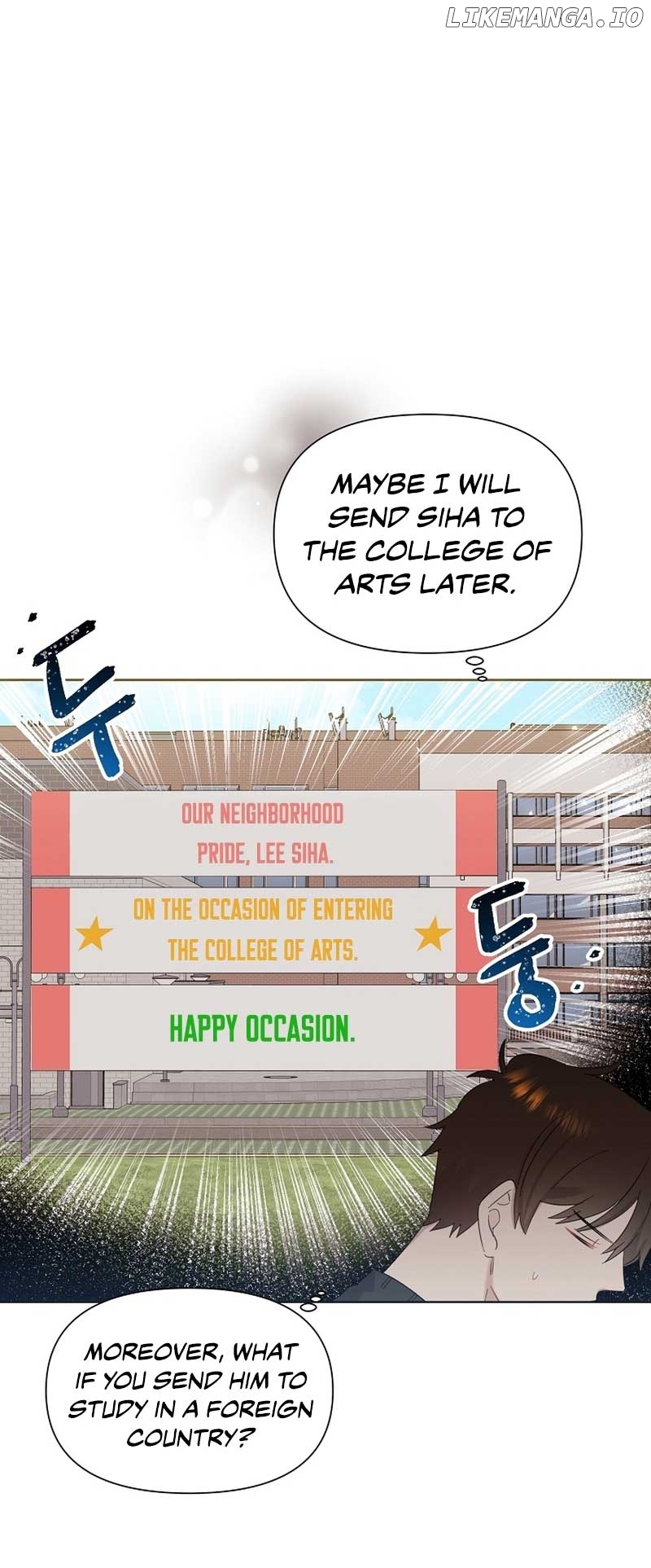Read Brother, am I cute Manga Online
