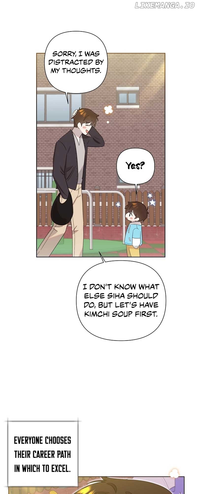 Read Brother, am I cute Manga Online