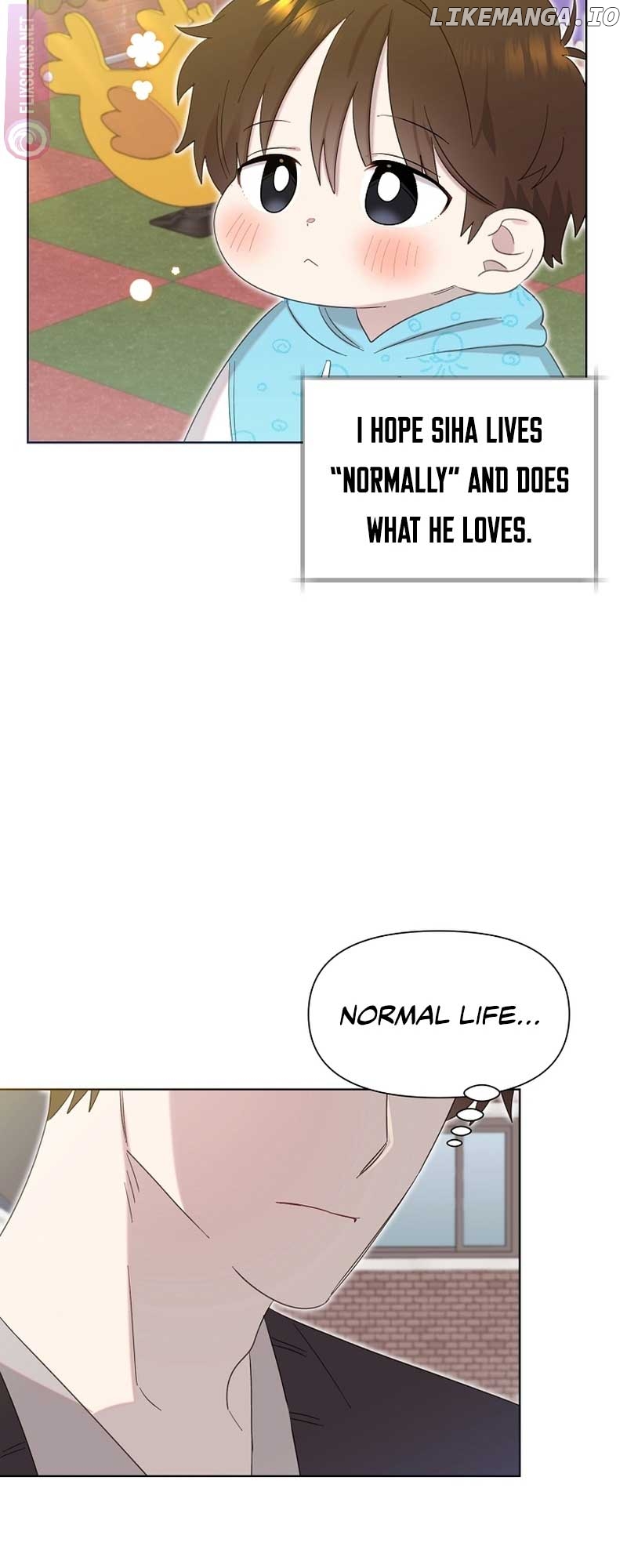 Read Brother, am I cute Manga Online