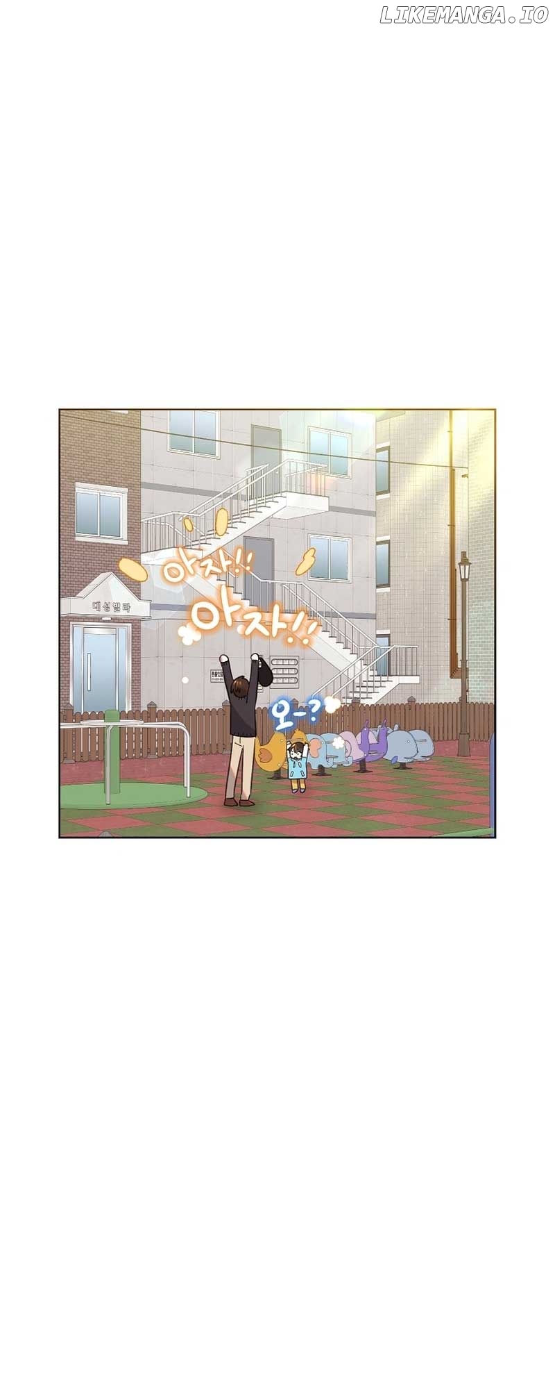 Read Brother, am I cute Manga Online