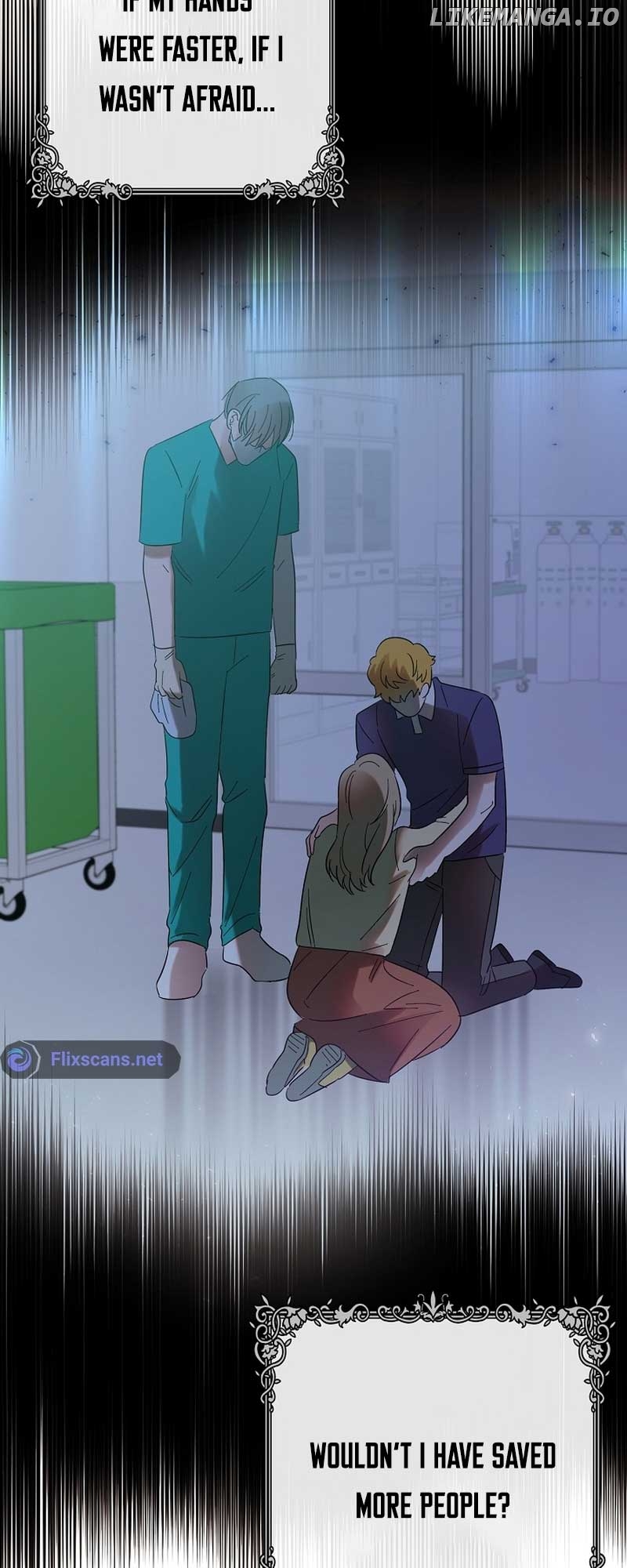 Read Brother, am I cute Manga Online