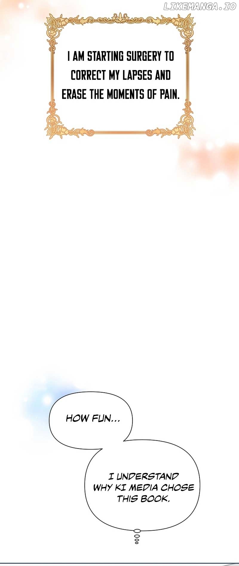 Read Brother, am I cute Manga Online