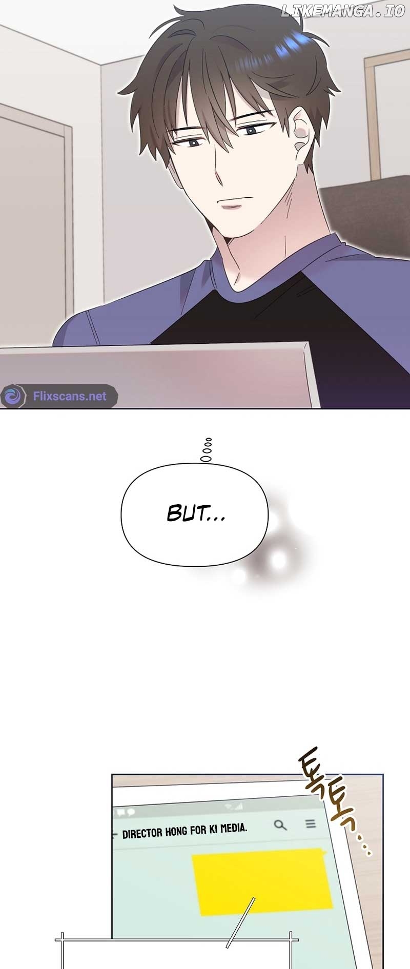 Read Brother, am I cute Manga Online