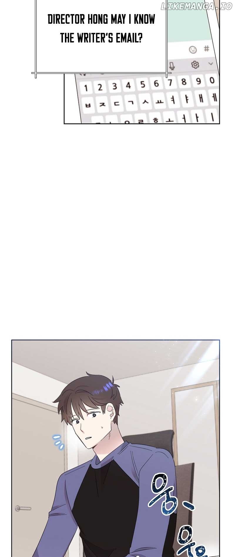 Read Brother, am I cute Manga Online