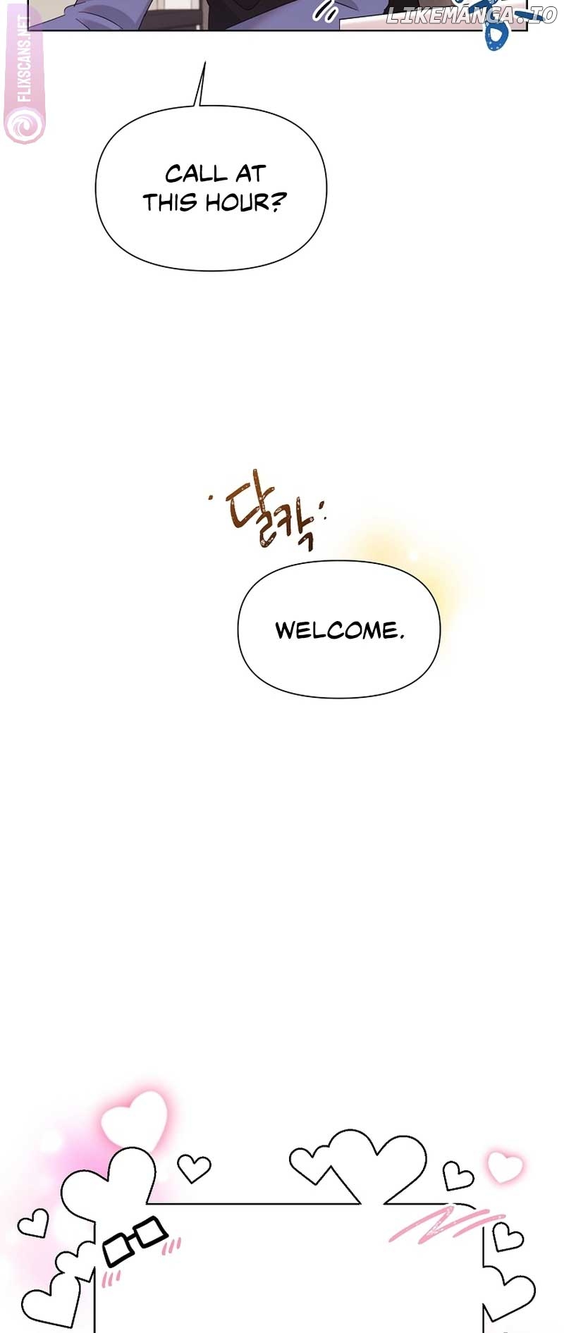 Read Brother, am I cute Manga Online