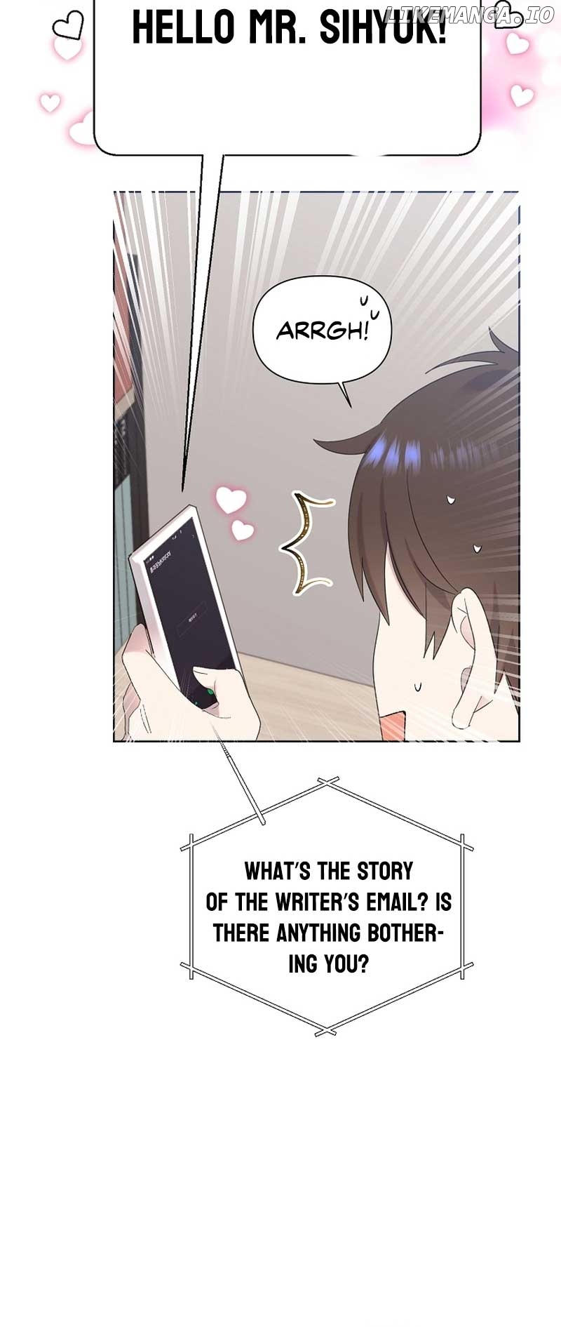 Read Brother, am I cute Manga Online