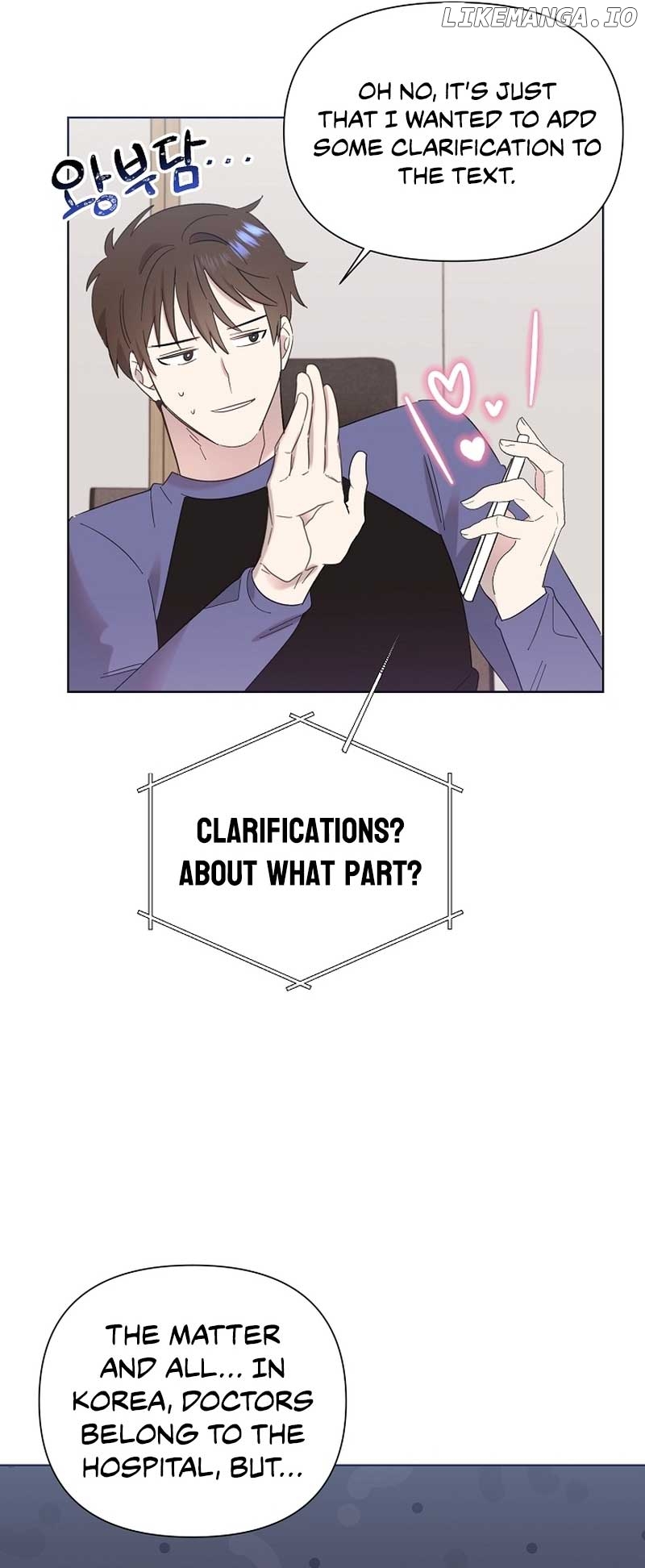 Read Brother, am I cute Manga Online