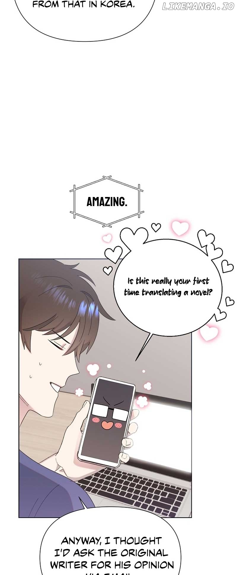 Read Brother, am I cute Manga Online