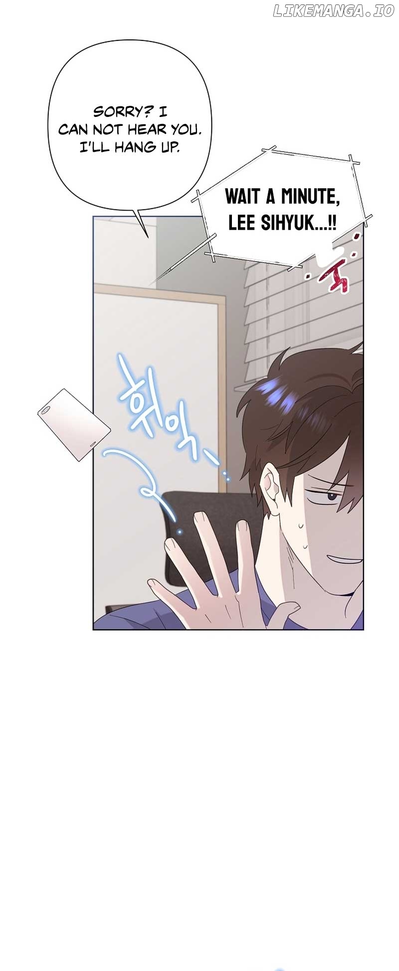 Read Brother, am I cute Manga Online
