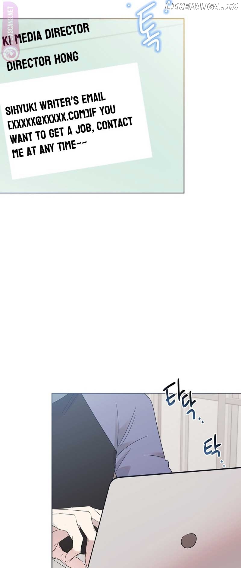 Read Brother, am I cute Manga Online