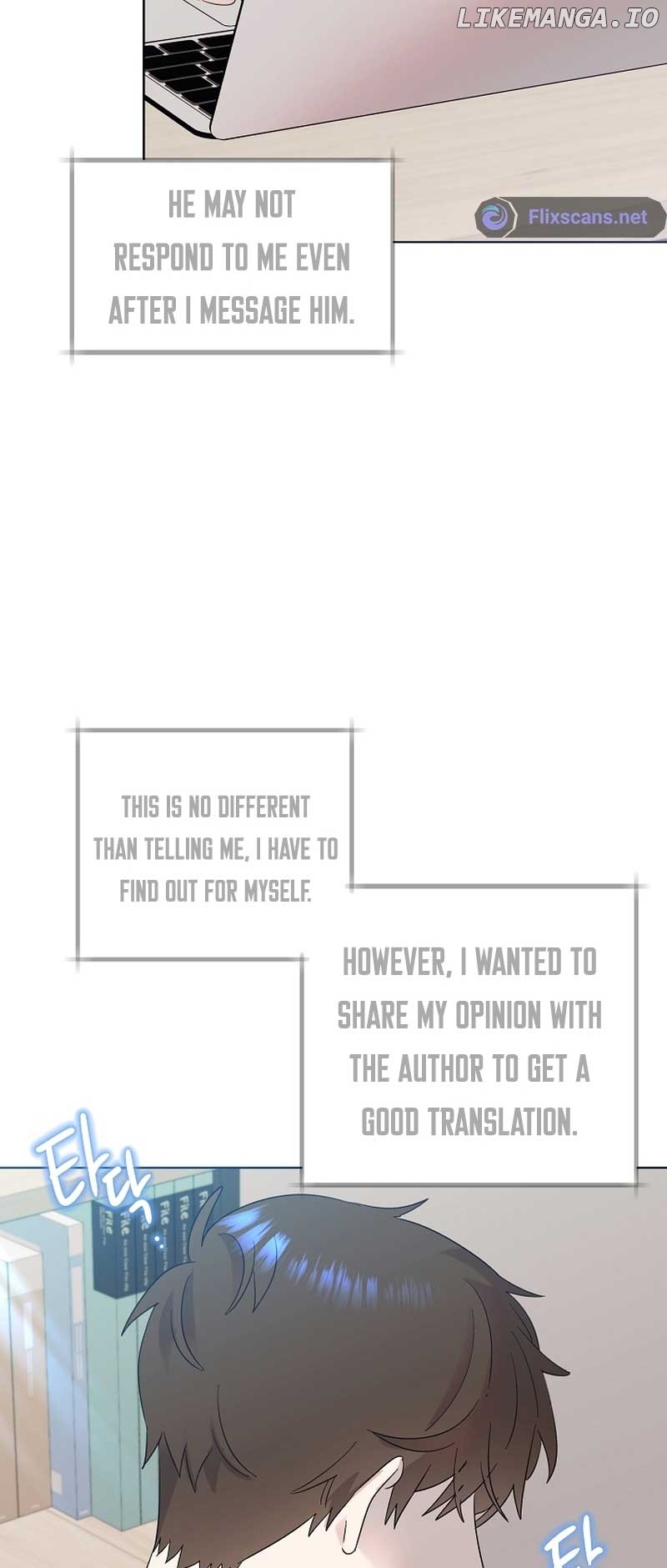 Read Brother, am I cute Manga Online