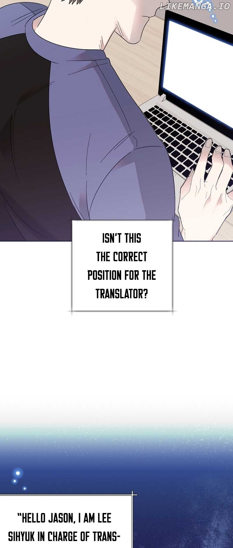 Read Brother, am I cute Manga Online