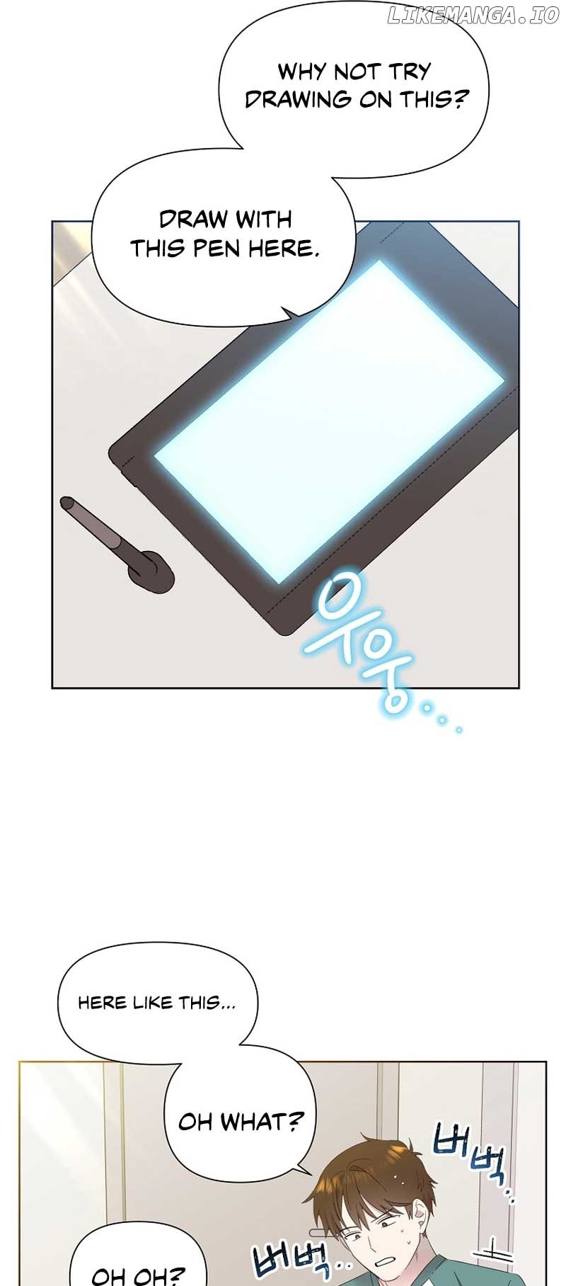 Read Brother, am I cute Manga Online