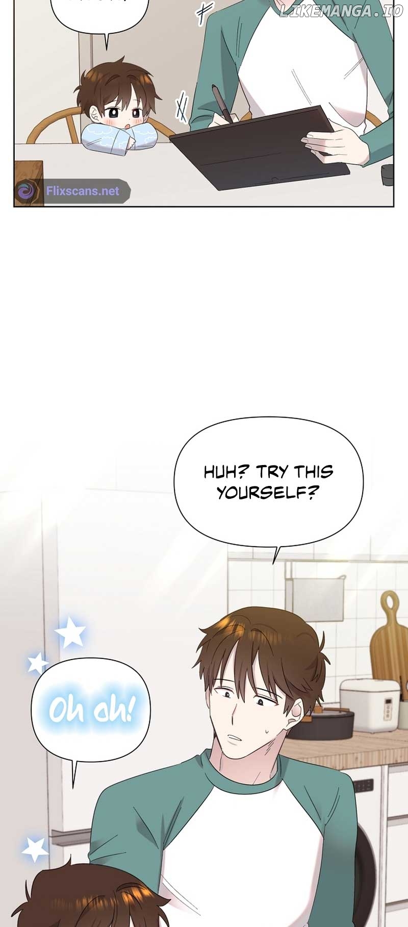 Read Brother, am I cute Manga Online