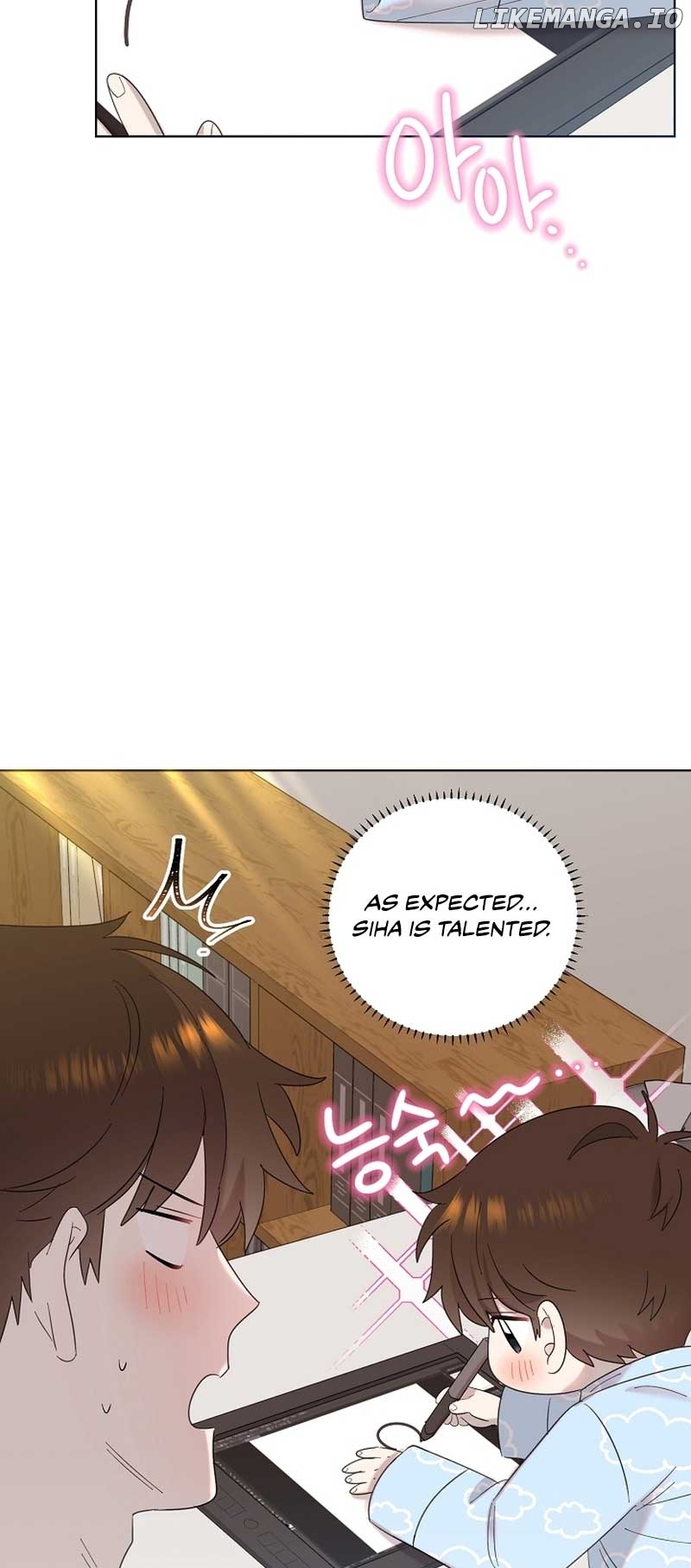Read Brother, am I cute Manga Online
