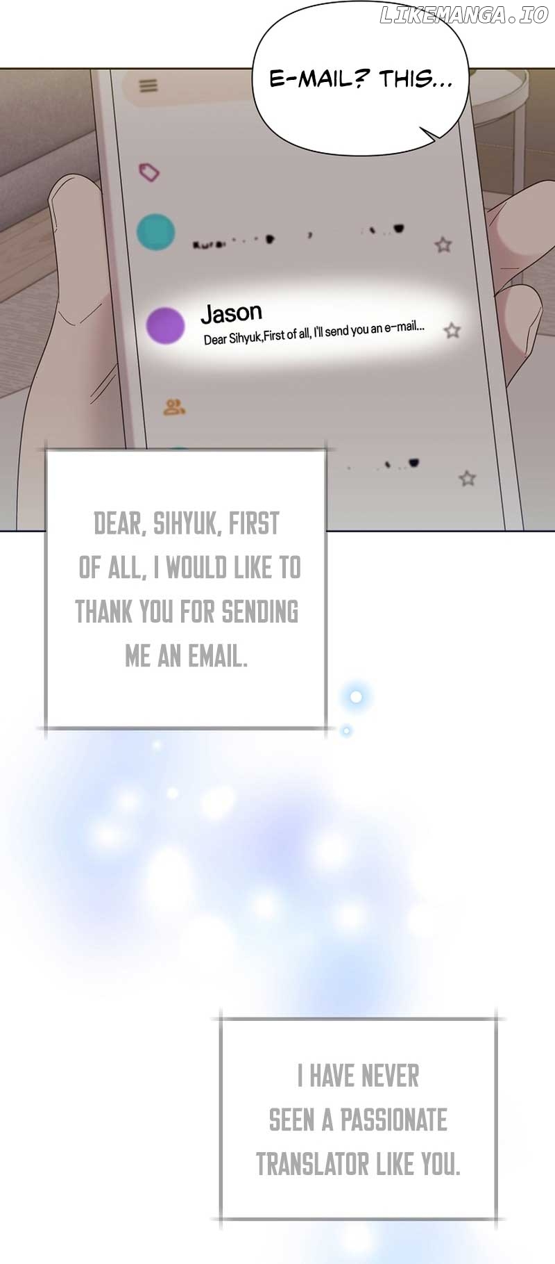 Read Brother, am I cute Manga Online