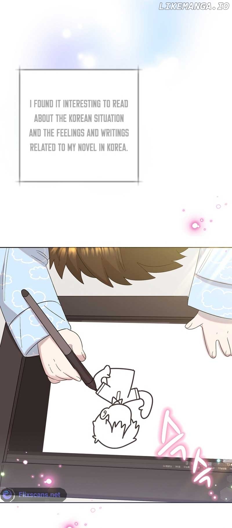 Read Brother, am I cute Manga Online