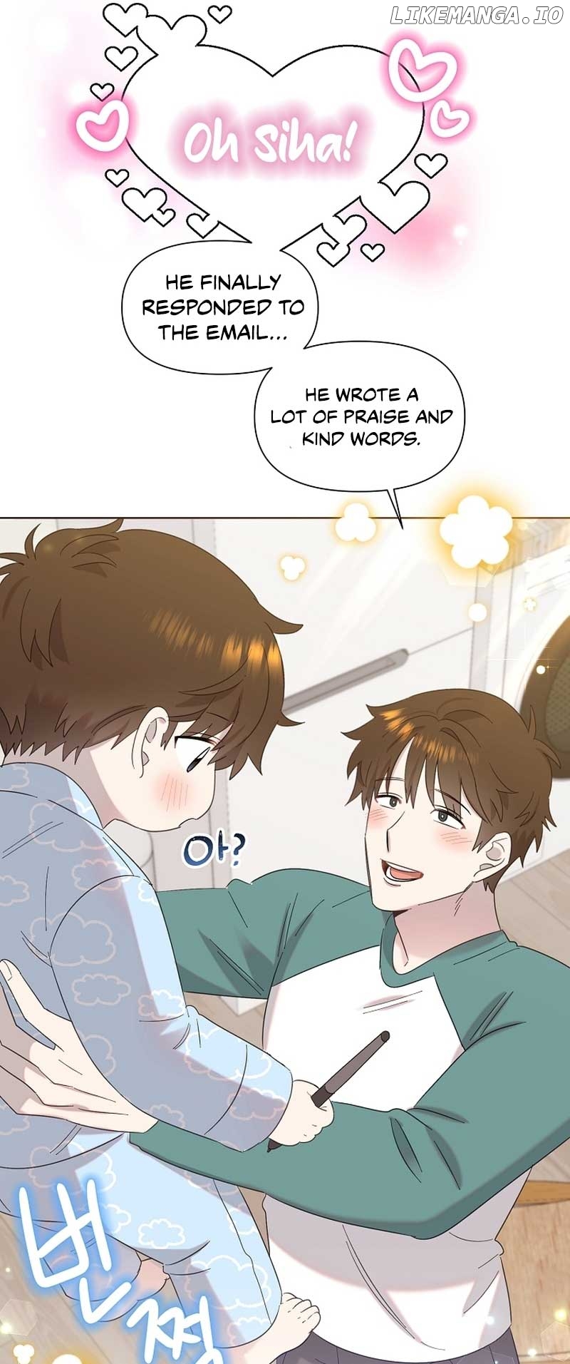 Read Brother, am I cute Manga Online