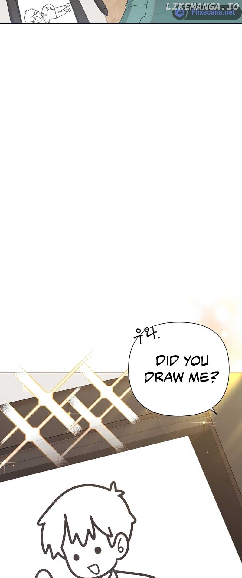 Read Brother, am I cute Manga Online