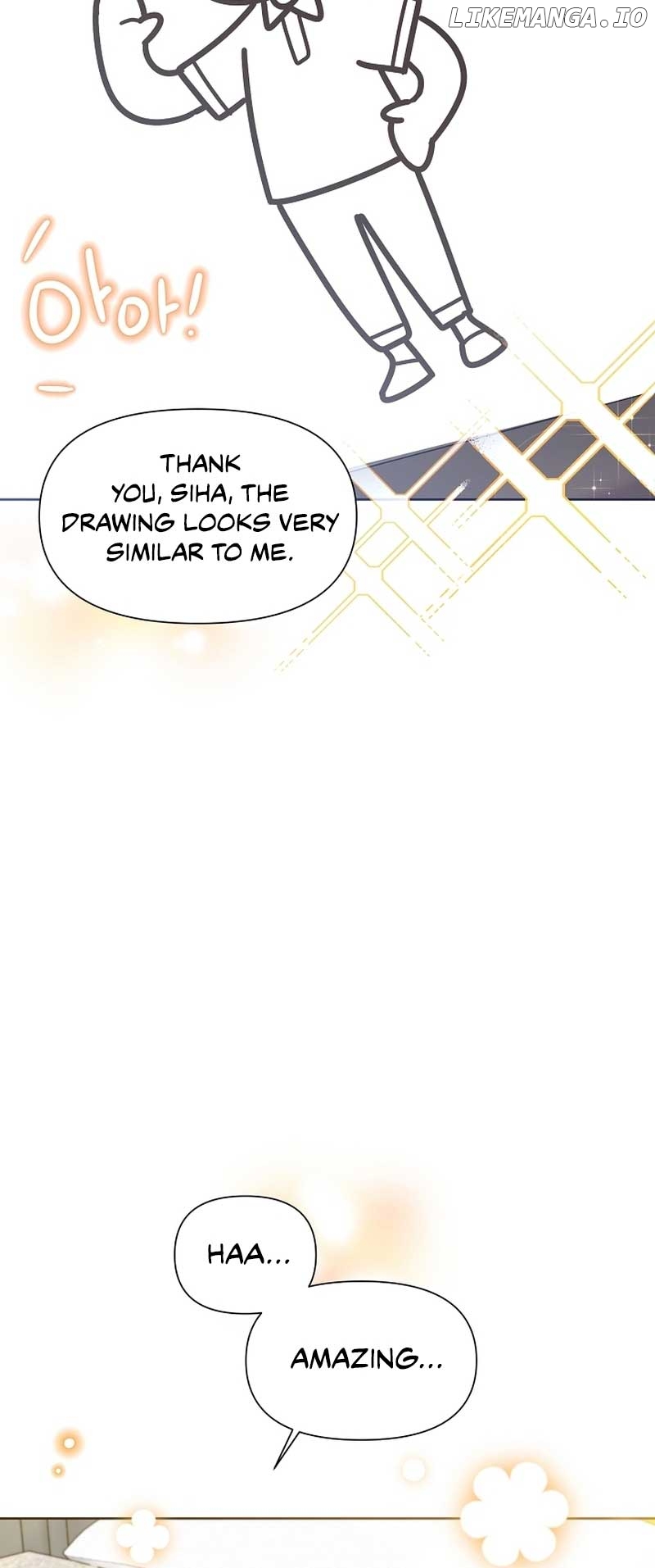 Read Brother, am I cute Manga Online