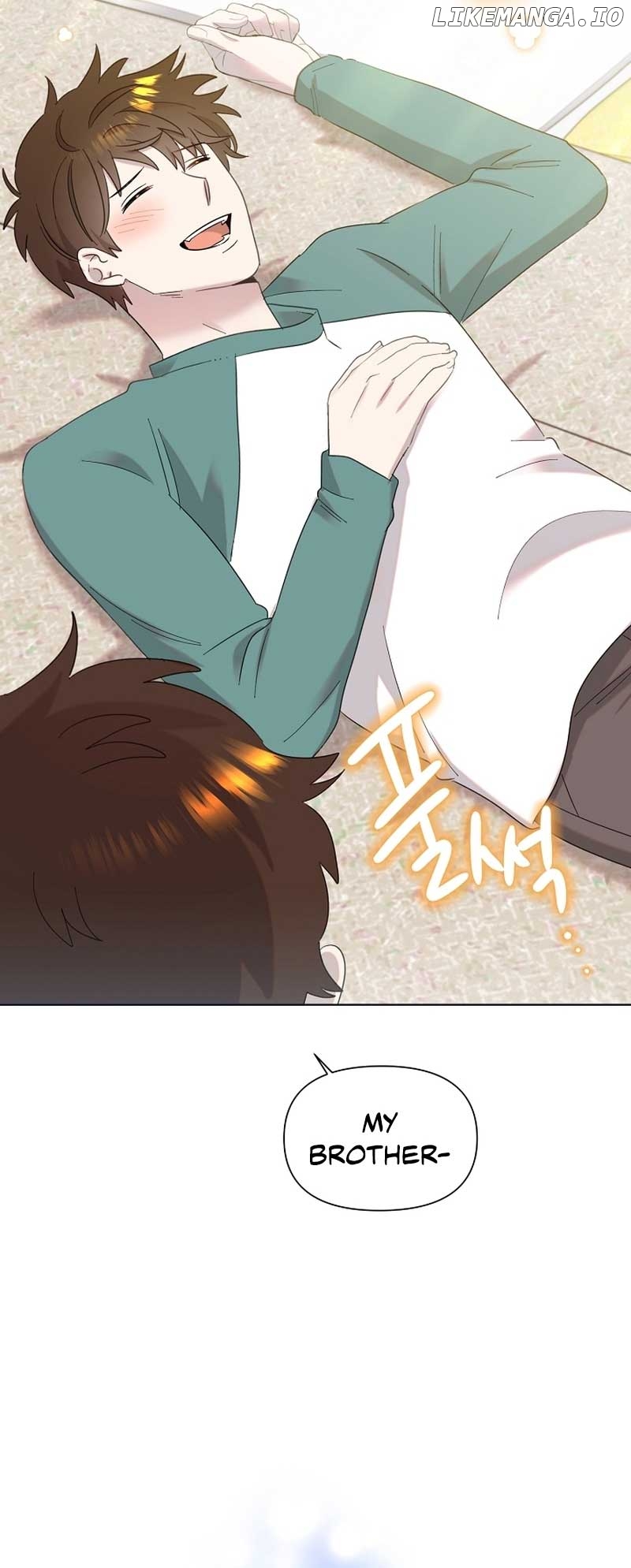 Read Brother, am I cute Manga Online